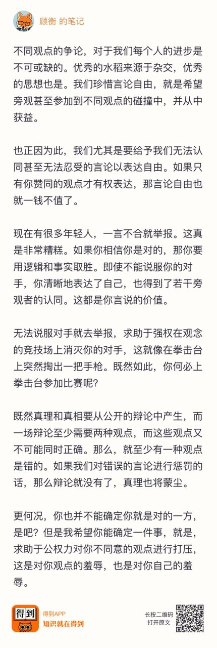 图片集