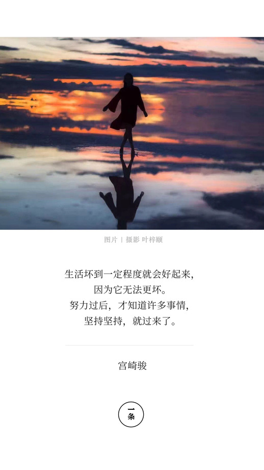 图片集