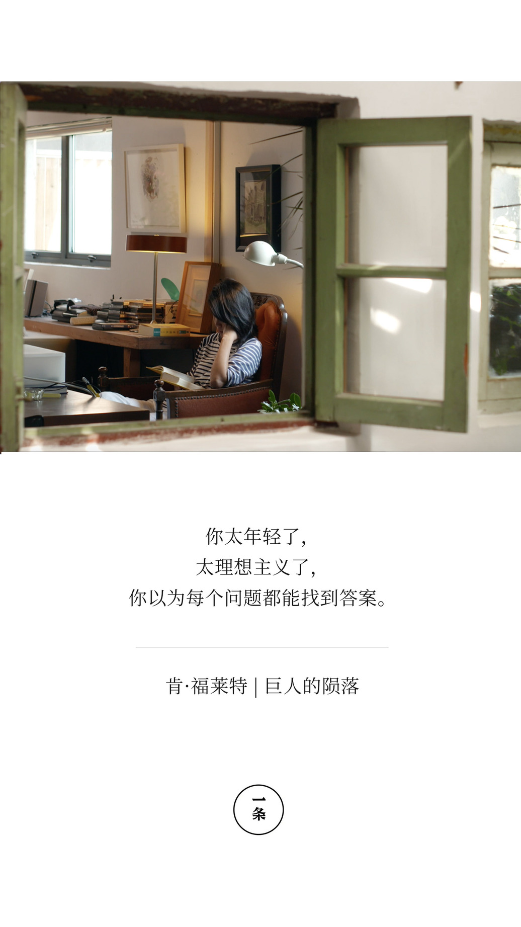 图片集