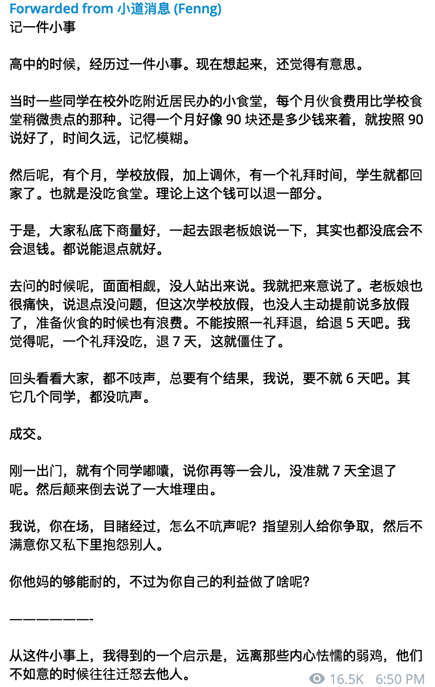 图片集