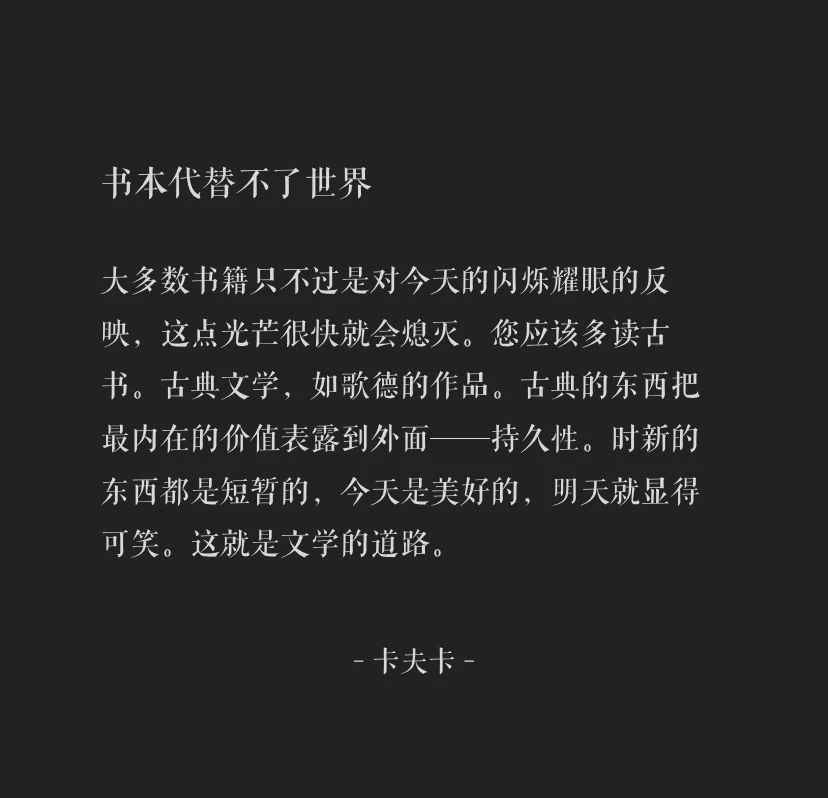 图片集